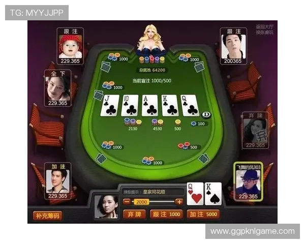 在德州扑克注册中心进行注册的重要步骤及账户安全保障措施