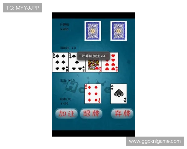 寻找微扑克官手机官方地址，最新官方入口导航全方位介绍