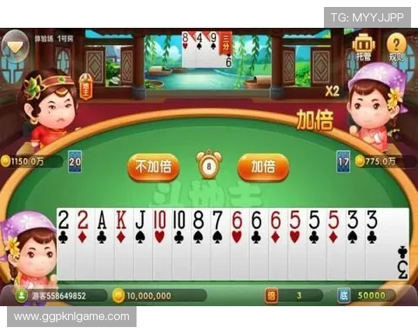 微扑克客服24小时电话，全天候为您提供专业游戏帮助与解决方案，确保您的游戏体验无忧