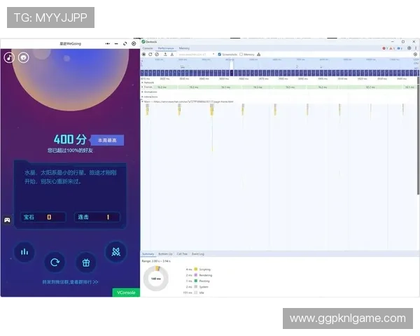德州扑克app电脑版优化升级内容与性能提升实用指南