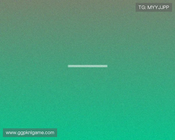 德州扑克试玩体验指南:新手必看的免费试玩技巧与玩法介绍